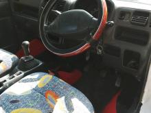 Photo 5