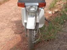 Suzuki Super Mollet 2020 Motorbike