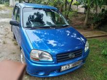 Suzuki Swift Center Antenna 2005 Car