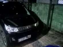 Suzuki Wagon R Stingray J Style 2015 Car