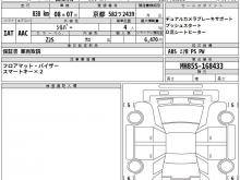 https://riyasewana.com/uploads/suzuki-suzuki-wagonr-169331417025.jpg