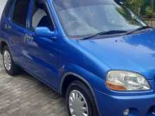 Suzuki Swift 2002 Car