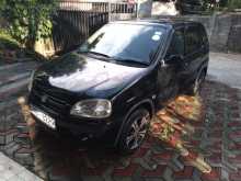 https://riyasewana.com/uploads/suzuki-swift-2004-320592312062.jpg