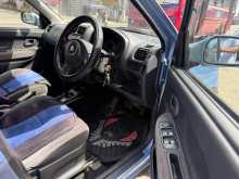 https://riyasewana.com/uploads/suzuki-swift-2005-2419395312043.jpg