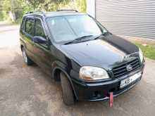 Suzuki Swift 2006 Car