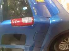 https://riyasewana.com/uploads/suzuki-swift-21527294073.jpg