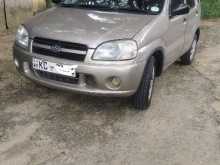 Suzuki Swift Center Antenna 2003 Car