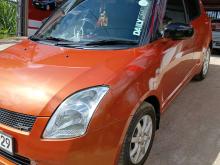 Suzuki Swift 2005 Car