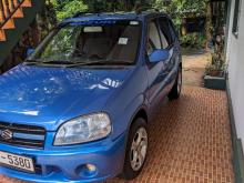 https://riyasewana.com/uploads/suzuki-swift-8853226174.jpg