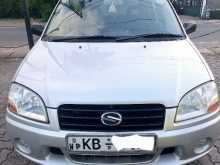 https://riyasewana.com/uploads/suzuki-swift-91245064782.jpg