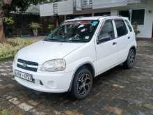 Suzuki Swift Center Antenna 2005 Car