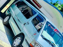 Toyota Dolphin 2008 Van