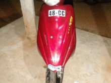 Suzuki V50 2020 Motorbike