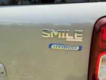 https://riyasewana.com/uploads/suzuki-waganr-smile-12112853634.jpg