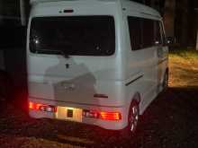 Suzuki Wagon 2025 Van