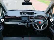 https://riyasewana.com/uploads/suzuki-wagon-r-1011001222763.jpg