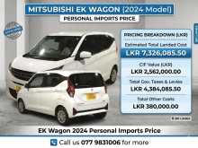 Suzuki Wagon R 2024 Car