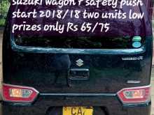 Suzuki Wagon R 2018 Car