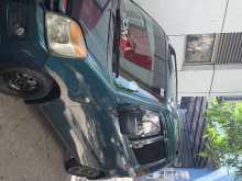 https://riyasewana.com/uploads/suzuki-wagon-r-132049234353.jpg
