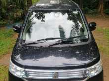 Suzuki Wagon R Stingray 2015 Car