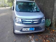 Suzuki Wagon R 2014 Car