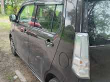 https://riyasewana.com/uploads/suzuki-wagon-r-2014-1612264012963.jpg