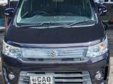Suzuki Wagon R Stingray 2014 Car