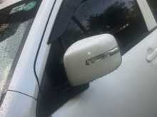 Suzuki Wagon R FX 2016 Car