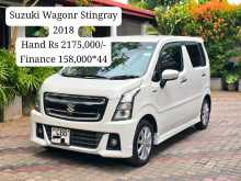 Suzuki Wagon R Stingray Safety 2018 Car