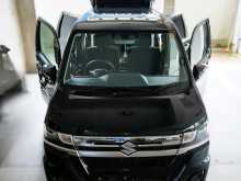 Suzuki Wagon R Custom Z 2023 Car
