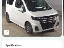 Suzuki Wagon R Custom ZX 2026 Car
