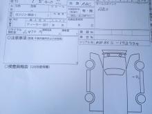 https://riyasewana.com/uploads/suzuki-wagon-r-211042717515.jpg