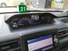 Suzuki Wagon R FZ 2017 Car