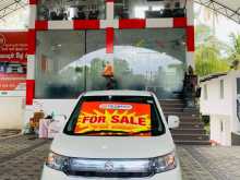 Suzuki Wagon R Stingray 2015 Car