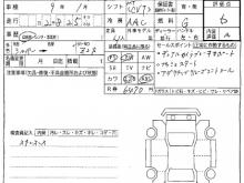 https://riyasewana.com/uploads/suzuki-wagon-r-279561810925.jpg
