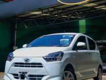 Daihatsu Mira X 2025 Car