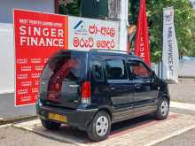https://riyasewana.com/uploads/suzuki-wagonr-2184340453.jpg