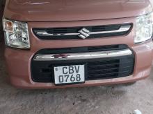 Suzuki Wagon R FX HYBRID SAFETY 2023 Car