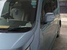 Suzuki Wagon R Mh44s 2014 Car