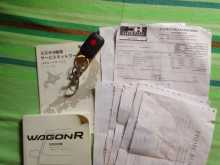 https://riyasewana.com/uploads/suzuki-wagonr-stingray-2017-159095212704.jpg
