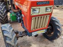 Swaraj 855 2021 Tractor
