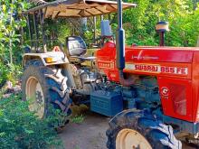 Swaraj 855SFE 2021 Tractor