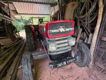 Massey-Ferguson 135DL 2016 Tractor