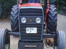 TAFE 45 DI 2020 Tractor
