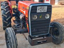 TAFE 45DI 2020 Tractor