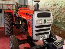 TAFE 7250 Dl 2021 Tractor