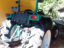 TAFE Aupax 2025 Tractor