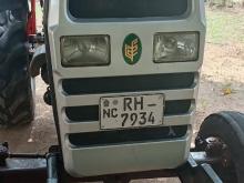 TAFE Tafe 2021 Tractor