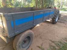TAFE Trailer 2025 Tractor