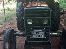 TAFE Tape 2016 Tractor